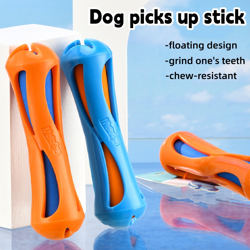 Indestructible Dog Chew Toy - Bâton de jeu pour chiens, en