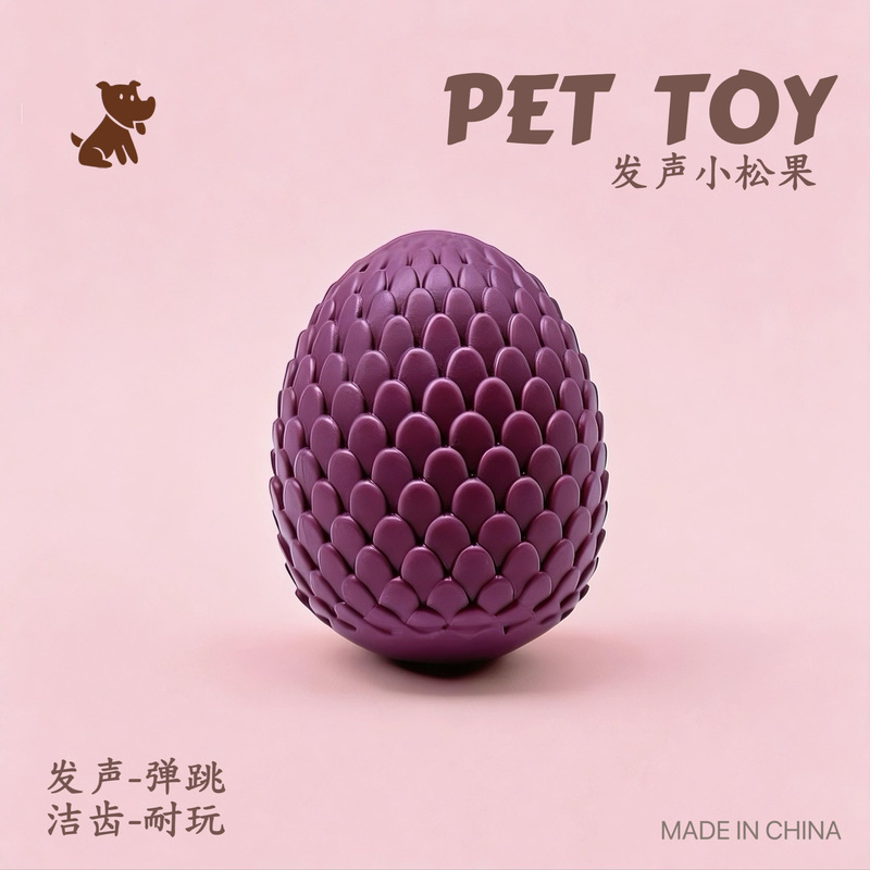 Indestructible Dog Chew Toy - Jouet pour chiot en forme de