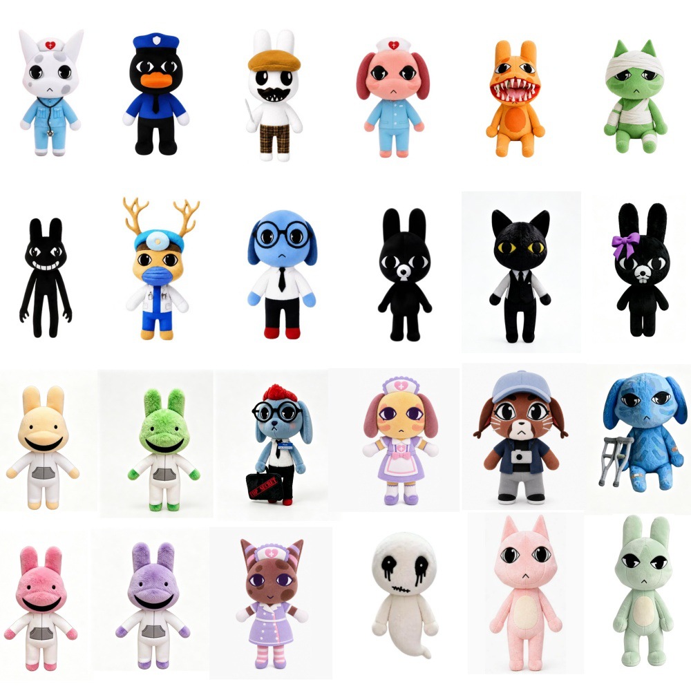 Peluche Animal Hospital : Anom - Dog Toys avis et prix