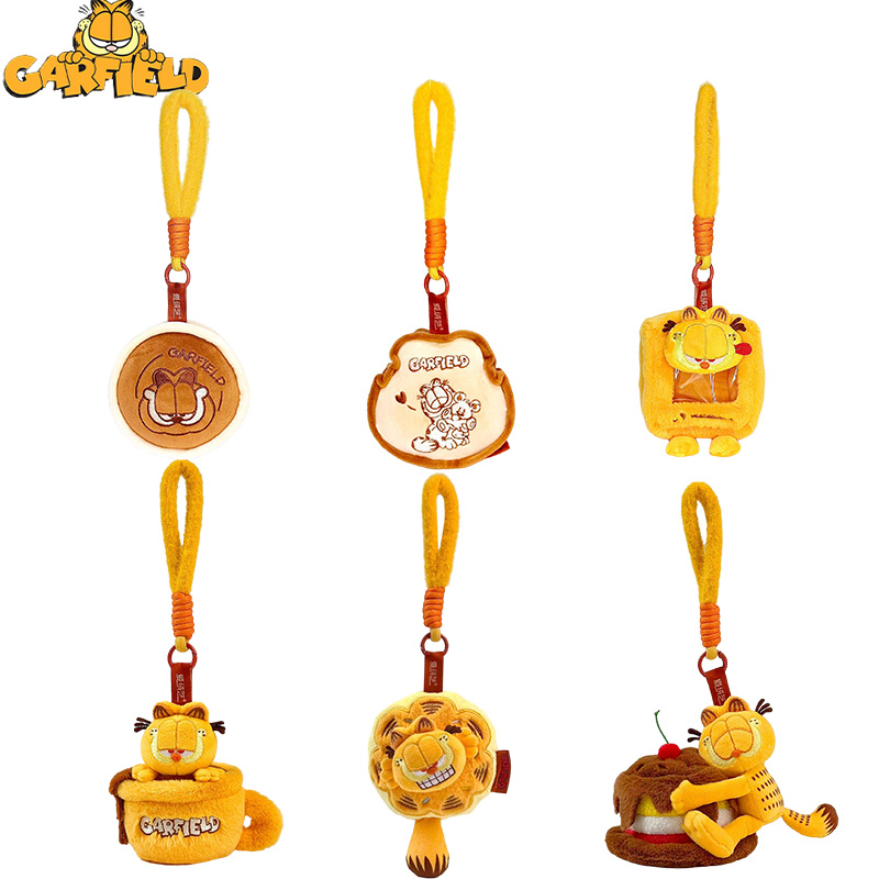 Pendentifs Garfield originaux  - Dog Toys avis et prix